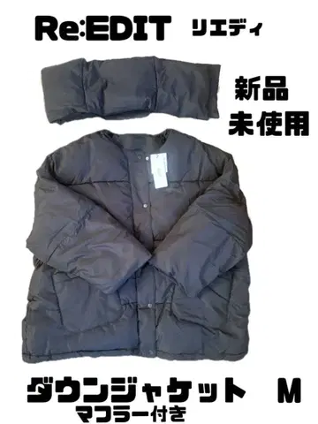 Re:EDIT 다운 자켓 M 미사용 새상품