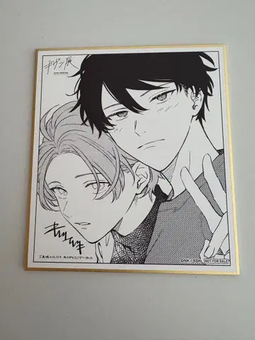 기븐전 특전 미니 색지 리츠카 마후유 리츠마후