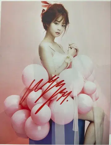 친필 사인입 한승연 COA 인증서 첨부 20 x 25cm KARA 멤버