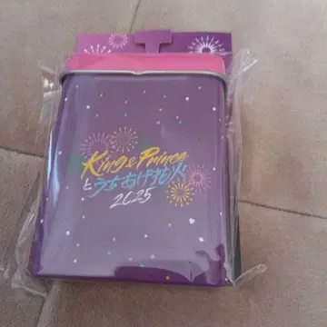 King & Prince 반창