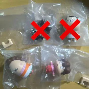 [ 새상품 2세트 ] 아따맘마 늘어서.(엄마 귤)