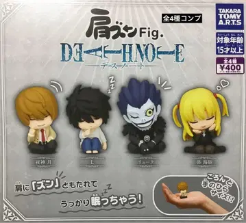 어깨 쿵 Fig. 데스노트 전 4종 컴플리트