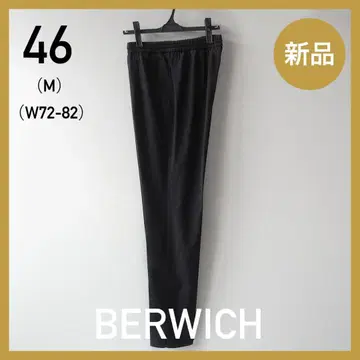 새상품 BERWICH  썸머 울 이지 팬츠 슬랙스