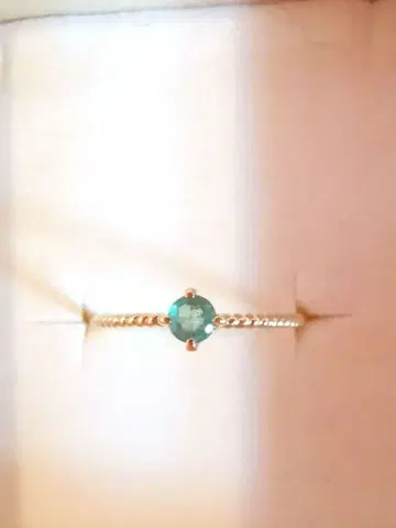 10K 에메랄드 라운드 컷 반지