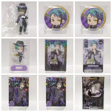 트위스테 제이드 굿즈 세트