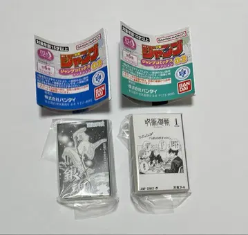 점프 코믹스 03 콩본 콩가샤본 은혼 주술회전