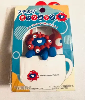 [ 레어템 ] 만박 EXPO 미야쿠미야쿠 후치노리 노리코에