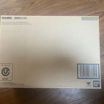 메탈빌드 프로비던스 건담 CLIMAX BATTLE Ver.