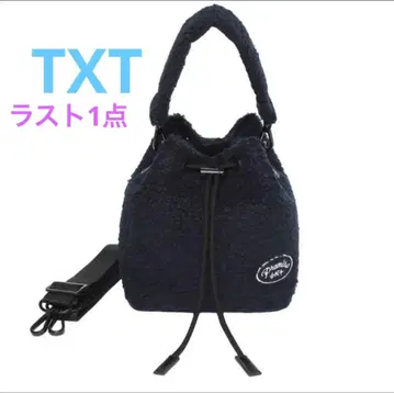 TXT ACT.PROMISE MINI CROSS BAG 미사용 새상품
