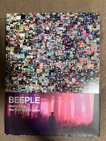 BEEPLE everydays, the first 5000 days