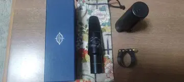 아이젠 바리톤 색소폰 마우스피스