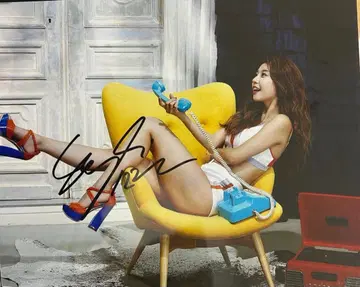 [ 귀중 ] 소진 Girl's Day 멤버 친필 사인 20 x 25cm
