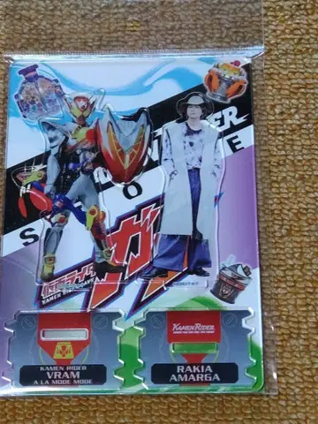 라키아 브람푸딩 아라모드 아크릴 스탠드