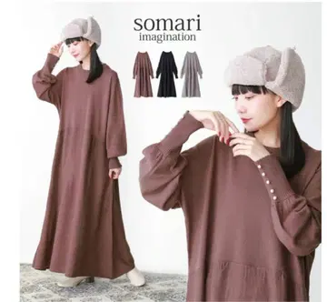 오샤레 워커 니트 원피스 핑크 아몬드