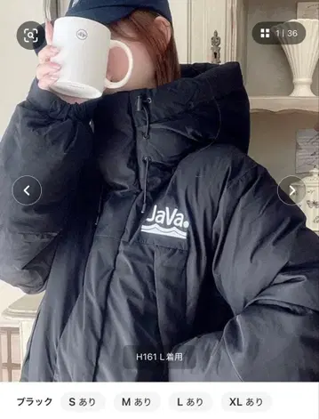 classicalelf/페이크 다운 미들 기장 오버 사이즈 자켓