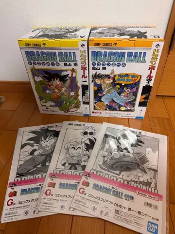 드래곤볼 1번 복권 a상 b상 덤 포함