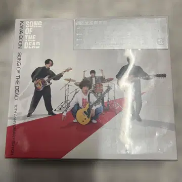 송 오브 더 데드 초회 생산 한정판 KANA-BOON 미개봉 CD