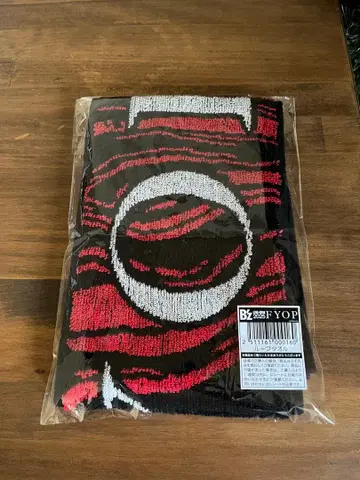 B'z 2025 FYOP 루프 타월