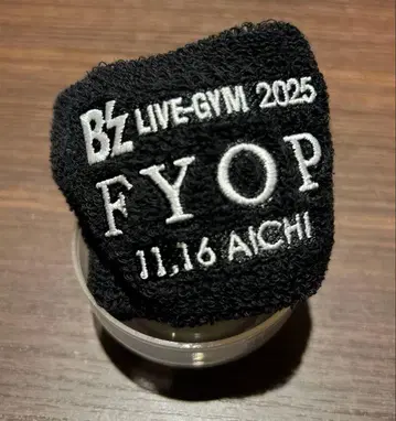 B'z FYOP 가챠 날짜 리스트 밴드 11/16 나고야 가챠2