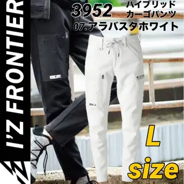 아이즈프론티어 3952 스트레치 1 카고 팬츠 7번 색상 L 사이즈