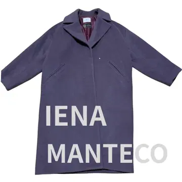 IENA MANTECO 퍼플 체스터 코트