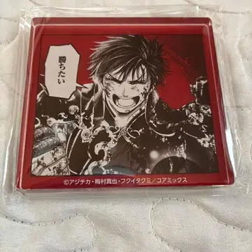 미사용 새상품 종말의 발키리 POPUP 한정판 아크릴 블록 시황제