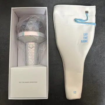 [ 미사용 ] SEVENTEEN 세븐틴 응원봉 버전 2