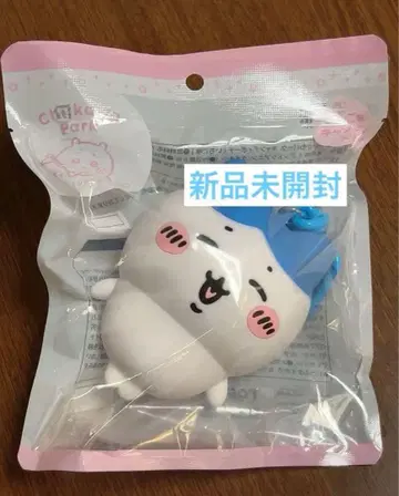 치이카와 파크 캔디 파우치 하치와레