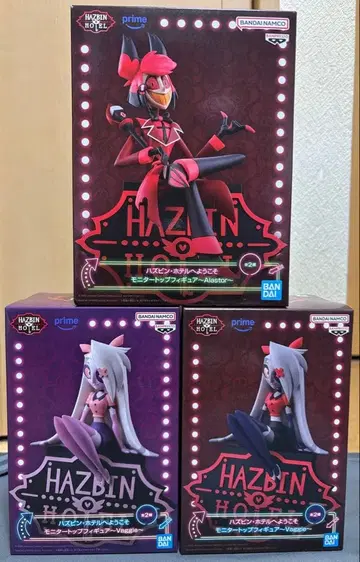 해즈빈 호텔에 오신 것을 환영합니다 피규어 3개