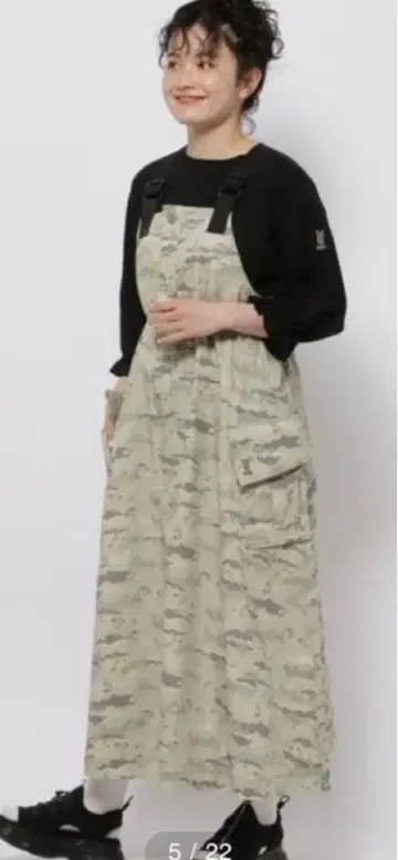 DOD 카모플라쥬 롱 살로펫 Niko and -