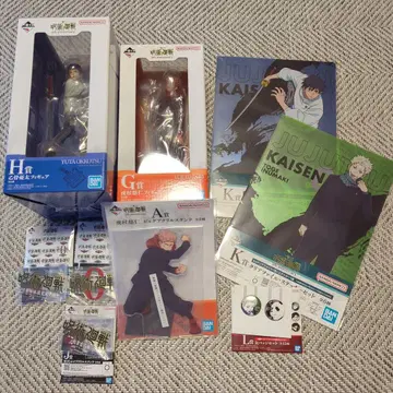 주술회전 제일복권 9점 묶음 판매