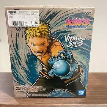 NARUTO BORUTO 우즈마키 나루토 VIBRATION STARS