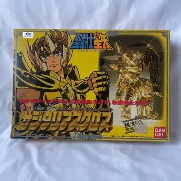 [레어] 세인트 세이야 사지타리우스 크로스 황금 성의