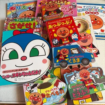 호빵맨 그림책 색칠놀이 세트 12권