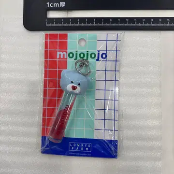 LOWRYSFARM mojojojo 립캡 키 참 곰