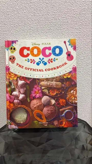 리멤버 미 공식 요리 도서 [영어]