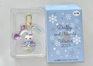 더피 앤 프렌즈 참 스텔라 루