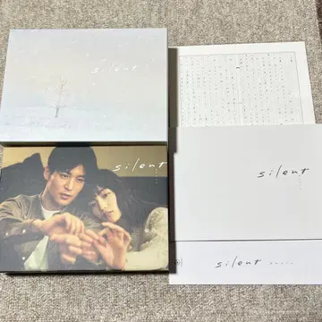 [ 새상품급 ] silent 디렉터즈 컷판 [ DVD 7매 세트 ]