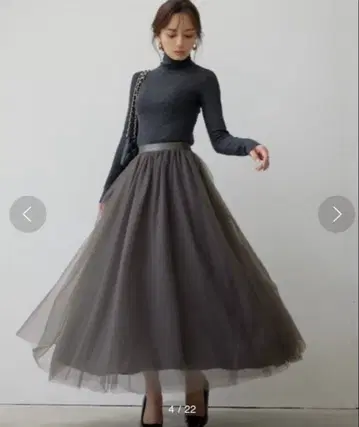 anuans 튤 볼륨 스커트 다크 그레이