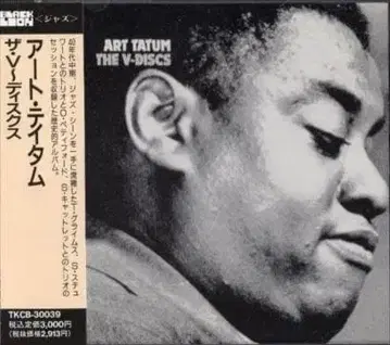 아트 테이텀/The V Discs