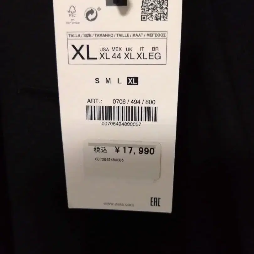 6번째 상품 이미지