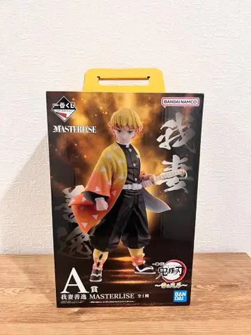 귀멸의 칼날 아가츠마 젠이츠 피규어 제일복권 A상