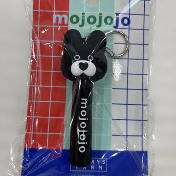 LOWRYSFARM mojojojo 립 캡 블랙 토끼