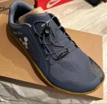 PRIMUS TRAIL II FG M 41 EU