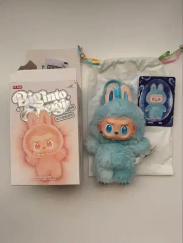 에너지 라브브 HOPE 호프