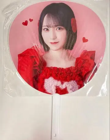 [ 새상품 ] =LOVE 노구치 이오리 부채 토쿠베츄2