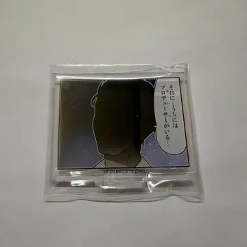 4컷 아크릴 스탠드 시크릿 텐죠 츠토무 샤니마스