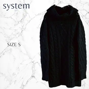 시스템 이탈리아제 모헤어 울 혼방 케이블 짜임 튜닉 니트 S