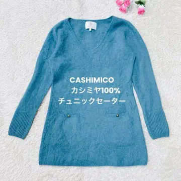 LL CASHIMICO 캐시미어 캐시미어 100% 스웨터