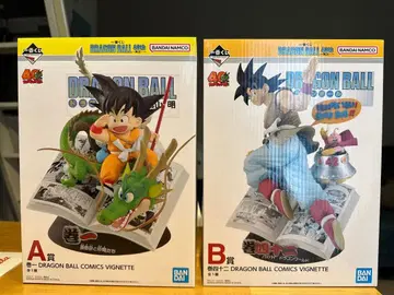 제일복권 드래곤볼 40주년 기념 A상 B상 세트